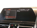 BMW 8 series open