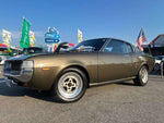 CELICA