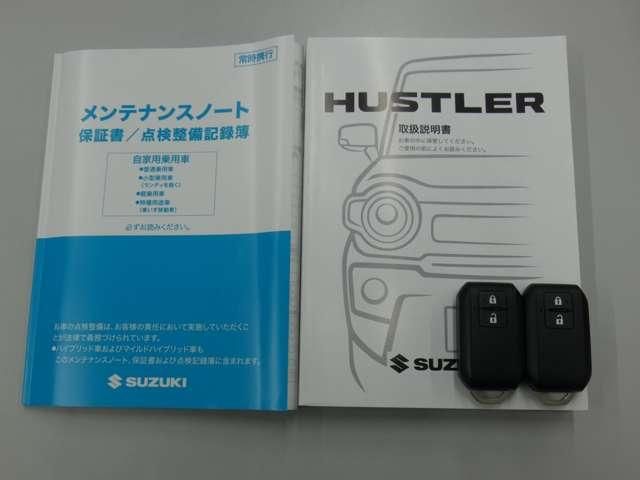 HUSTLER