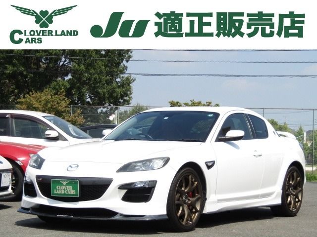 RX-8