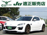 RX-8