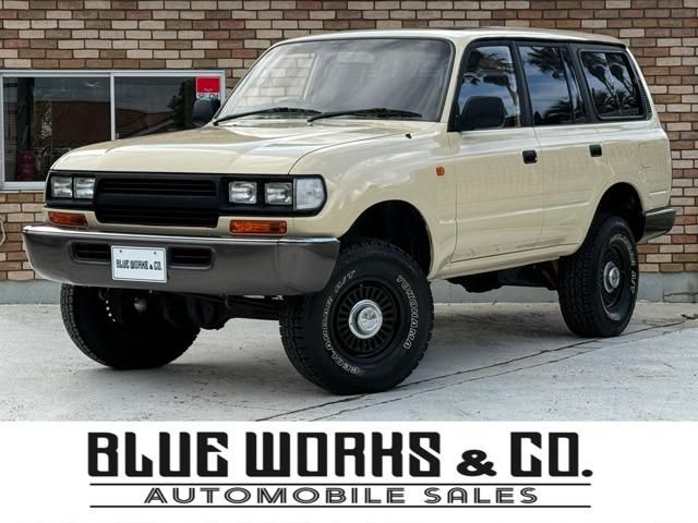 LANDCRUISER wagon