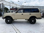 LANDCRUISER wagon