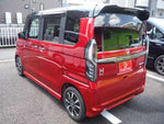 N BOX