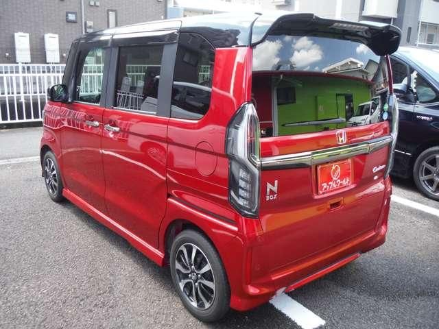 N BOX