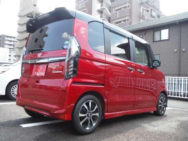 N BOX