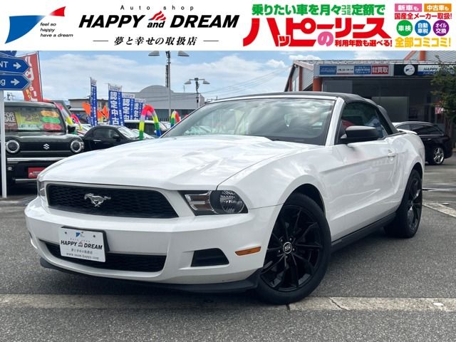 FORD MUSTANG open