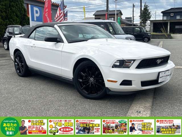FORD MUSTANG open