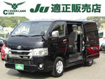 HIACE van 2WD