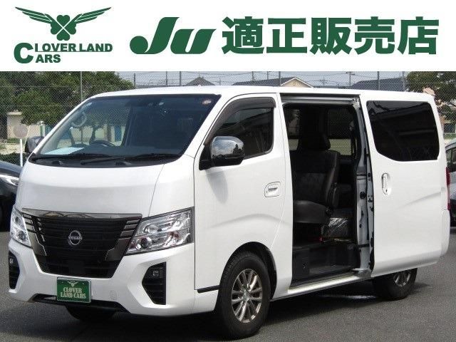 CARAVAN van 2WD