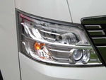 CARAVAN van 2WD