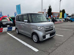 N-BOX