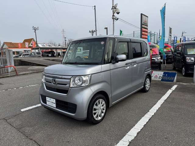 N-BOX