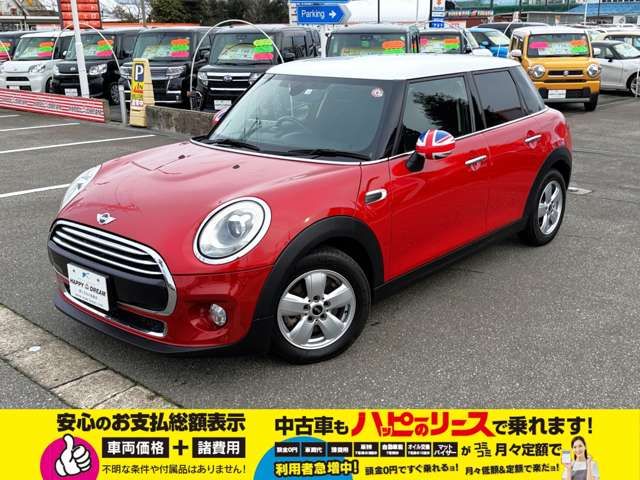 BMW MINI COOPER 5DOOR