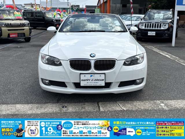 BMW 3 Series open