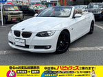 BMW 3 Series open