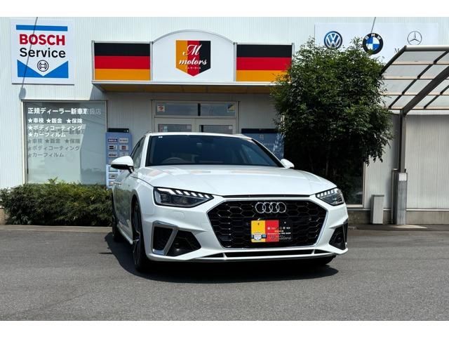 AUDI A4 AVANT