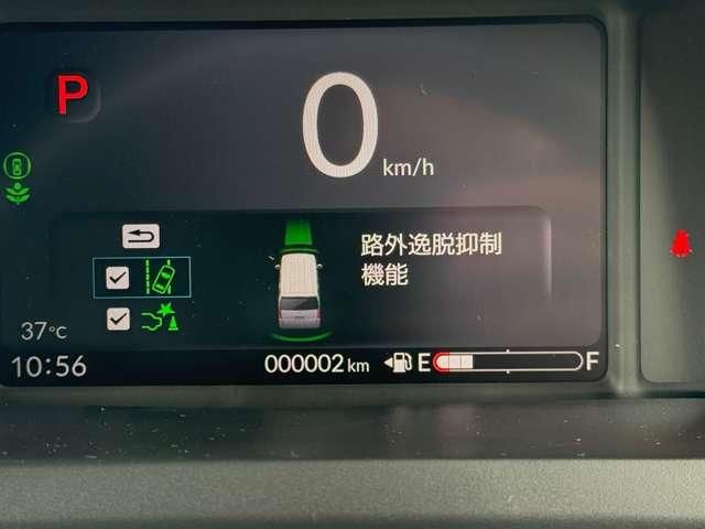 N-BOX 4WD