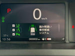 N-BOX 4WD