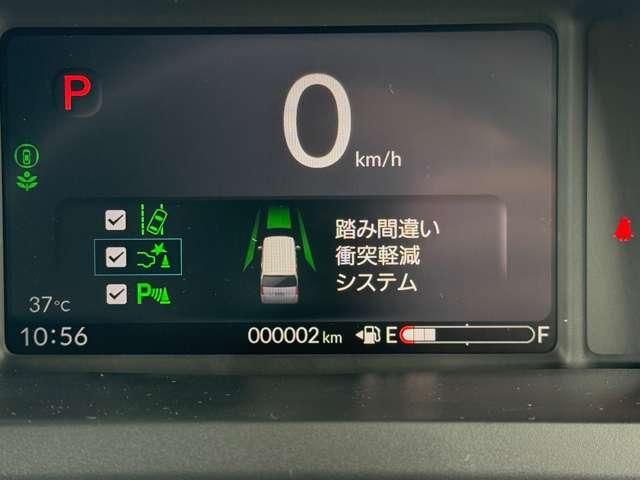 N-BOX 4WD