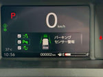 N-BOX 4WD