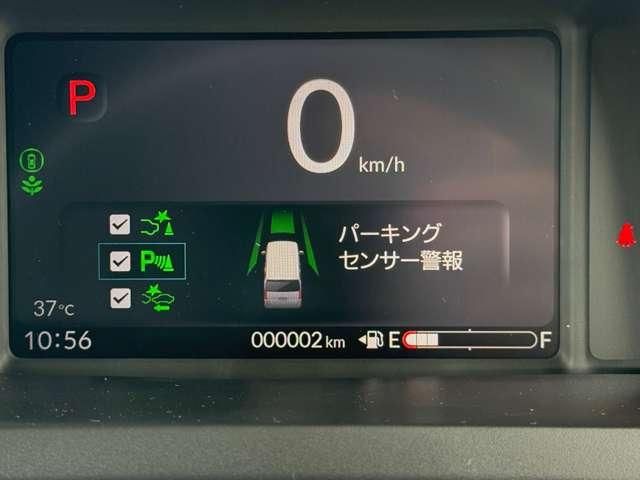 N-BOX 4WD