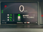 N-BOX 4WD