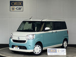 MOVE canbus