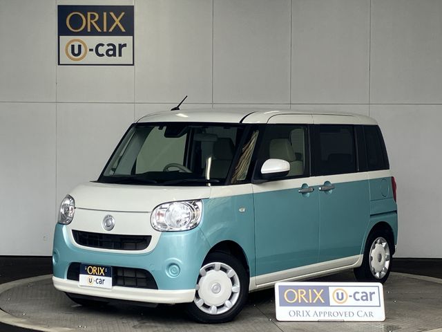 MOVE canbus