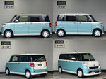 MOVE canbus