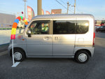 N-VAN