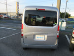 N-VAN