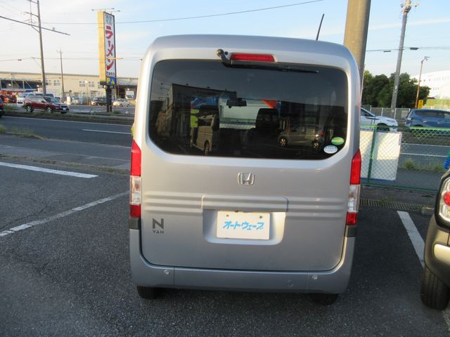 N-VAN