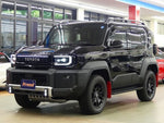 LANDCRUISER FJ