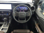 LANDCRUISER 250