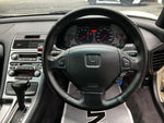 NSX