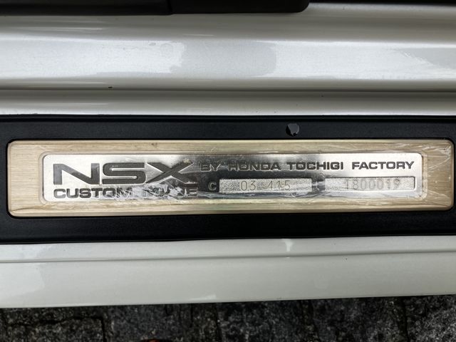 NSX