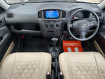 SUCCEED van 4WD