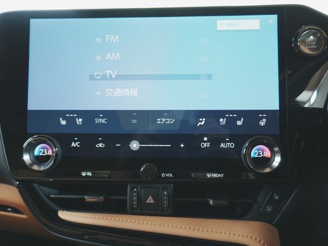 LEXUS NX350 AWD