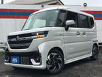 Spacia custom