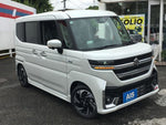 Spacia custom