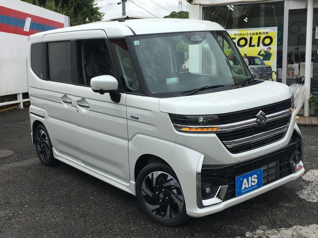 Spacia custom
