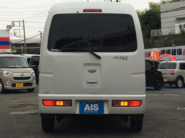 HIJET CARGO