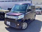 Spacia custom