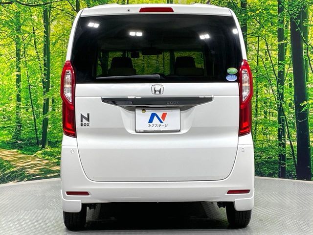 N BOX