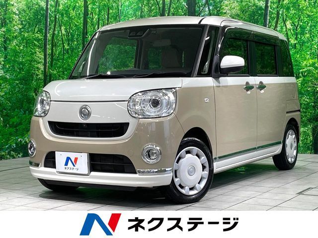 MOVE canbus
