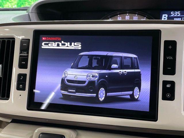 MOVE canbus
