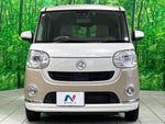 MOVE canbus