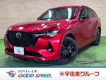 CX-60