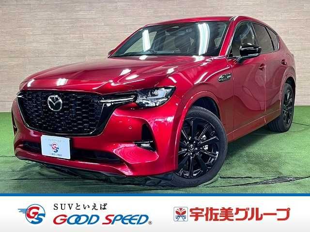 CX-60